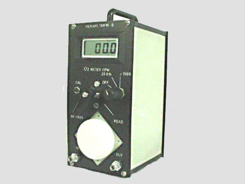 Portable Oxygen Analyzer